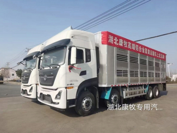 东风天龙前四后八畜禽运输车