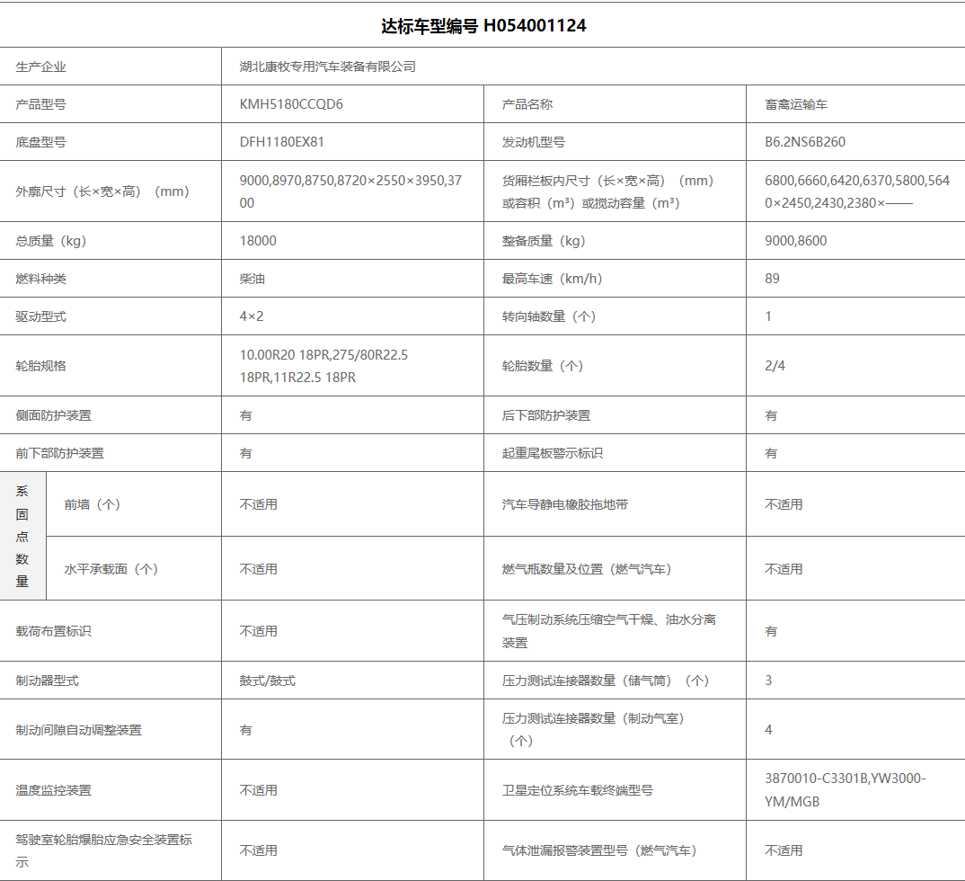 d39050385edc8e12247ac47b0c41f89.png